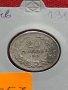 Монета 20 стотинки 1912г. Царство България за колекция - 25057, снимка 11