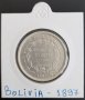 Сребърна монета Боливия 50 Сентавос 1897 г., снимка 1
