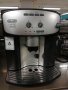 Сервиз за ремонт на кафе машини продава DeLonghi Caffè Venezia ESAM 2200