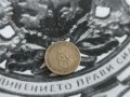 Царска монета - България - 10 стотинки | 1906г., снимка 2