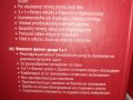 Комплект фитнес уреди 3в1 , Мултифункционално колело за коремни , Домашен фитнес комплект, снимка 5