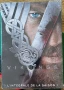 Vikings/Викингите season 1 / първи сезон DVD, снимка 1