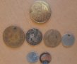 Монети от различни години и държави