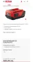 Hilti B22/4.0 Li-ion - Акумулаторна батерия 22V 4.0Ah с индикатор 2022г., снимка 4