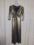 tricot S Дълга елегантна рокля с мокър ефект в старо злато 