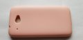 HTC Desire 601 калъф - case, снимка 5