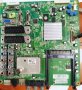 Powerboard 715G4307-P02-H20-003U от toshiba 42sl738G за части, снимка 2