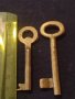 Два стари бронзови ключа от соца редки за КОЛЕКЦИЯ ДЕКОРАЦИЯ 40985, снимка 6