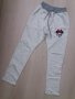Меланжиран бял спортен панталон с леко смъкнато дъно тип потур и с бродерия Мини Маус, снимка 1