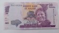 Банкнота Малави -13110, снимка 1 - Нумизматика и бонистика - 28439639