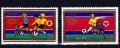Северна Корея 1979 - футбол MNH, снимка 1 - Филателия - 43850347