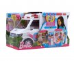 Barbie Мобилна клиника - игрален комплект с линейка FRM19, снимка 1 - Коли, камиони, мотори, писти - 32386301