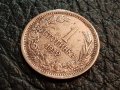 1 стотинка 1912 год. България перфектна монета за колекция 1, снимка 2