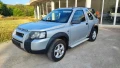 Land Rover Freelander 2.0 TD4, снимка 1