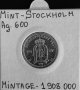 Монета Швеция 50 Йоре 1875 г. Крал Оскар II - Сребро, снимка 2