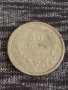 Монета  50 лева 1943г. Царство България Борис трети за колекционери 29590
