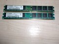 87.Ram DDR2 667MHz PC2-5300,2GB,ELPIDA.Кит 2 Броя, снимка 1 - RAM памет - 32898693