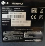 ЛЕД Телевизор марка LG модел 32LH5O0D за части, снимка 10