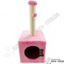 PetInterest Cube Cat Tree Pink 31/31/67см - Драскало за Коте с Къщичка, снимка 2