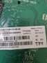 Power board 715GA052-P02-008-003M TV PHILIPS 50PUS7555/12, снимка 4