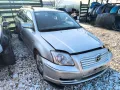 Toyota Avensis D4D 2.0 НА ЧАСТИ , снимка 1