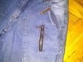 Дънки Ousadia Moda Jeans Wear Brazil гъзарски-нови, снимка 4
