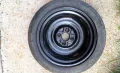 Резервни гуми патерици 14 цола, снимка 6