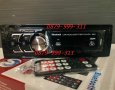 Pioneer музика за кола fm radio USB MP3 касетофон авторадио bluetooth, снимка 5