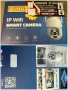 камера LYLU wifi безжична 10 mpx последен модел 2026 camera kamera , снимка 6