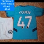 Manchester City 💙⚽️ детско юношески екипи анцузи , снимка 13