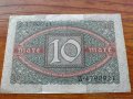 Райх банкнота - Германия - 10 марки 1920 година - 23610, снимка 5