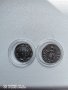 Лот от 9 редки,римски монети-реплики, снимка 5