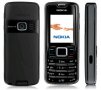 Дисплей Nokia 3110 - Nokia 3500 - Nokia 2220s - Nokia 2323 - Nokia 2680 - Nokia 2690 - Nokia 7070, снимка 6
