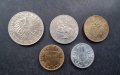 Монети. Австрия. Австрийски шилинг . 5 бр., снимка 4