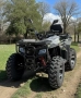 Бензиновo ATV/АТВ 250cc (водно охлаждане) Модел 2026, снимка 1