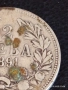 Сребърна монета 2 лева 1891г. Княжество България Княз Фердинанд първи 36557, снимка 2