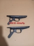 Части за пистолети FWB 65, 80, 90, снимка 5