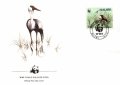 Малави 1987 - 4 броя FDC Комплектна серия - WWF -Животни, снимка 4