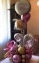 Украса с балони за Бал,Рожден ден,Годеж,Сватба, снимка 4