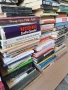 книги от домашна библиотека , снимка 6