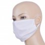 Двуслойна предпазна маска нетъкан текстил/памук за многократна употреба
