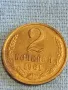 Стара монета 2 копейки 1961г. СССР рядка за КОЛЕКЦИЯ ДЕКОРАЦИЯ 14504, снимка 1