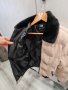 Зимно яке, снимка 4
