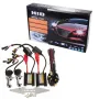 H1 6000K Ксенон система / XENON KIT SLIM ( тънък баласт ), снимка 2