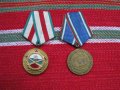 Военен медал орден БНА-2бр, снимка 1