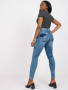 Сини дамски дънки Skinny Fit - XL размер, снимка 4
