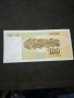 Банкнота Югославия - 12890, снимка 3