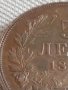 Сребърна монета 5 лева 1894г. Княжество България Княз Фердинанд първи 43039, снимка 4