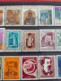 Пощенски марки  смесени серий стари редки за колекция декорация от соца поща България 29515, снимка 9
