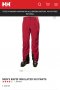 Helly Hansen - M, снимка 18